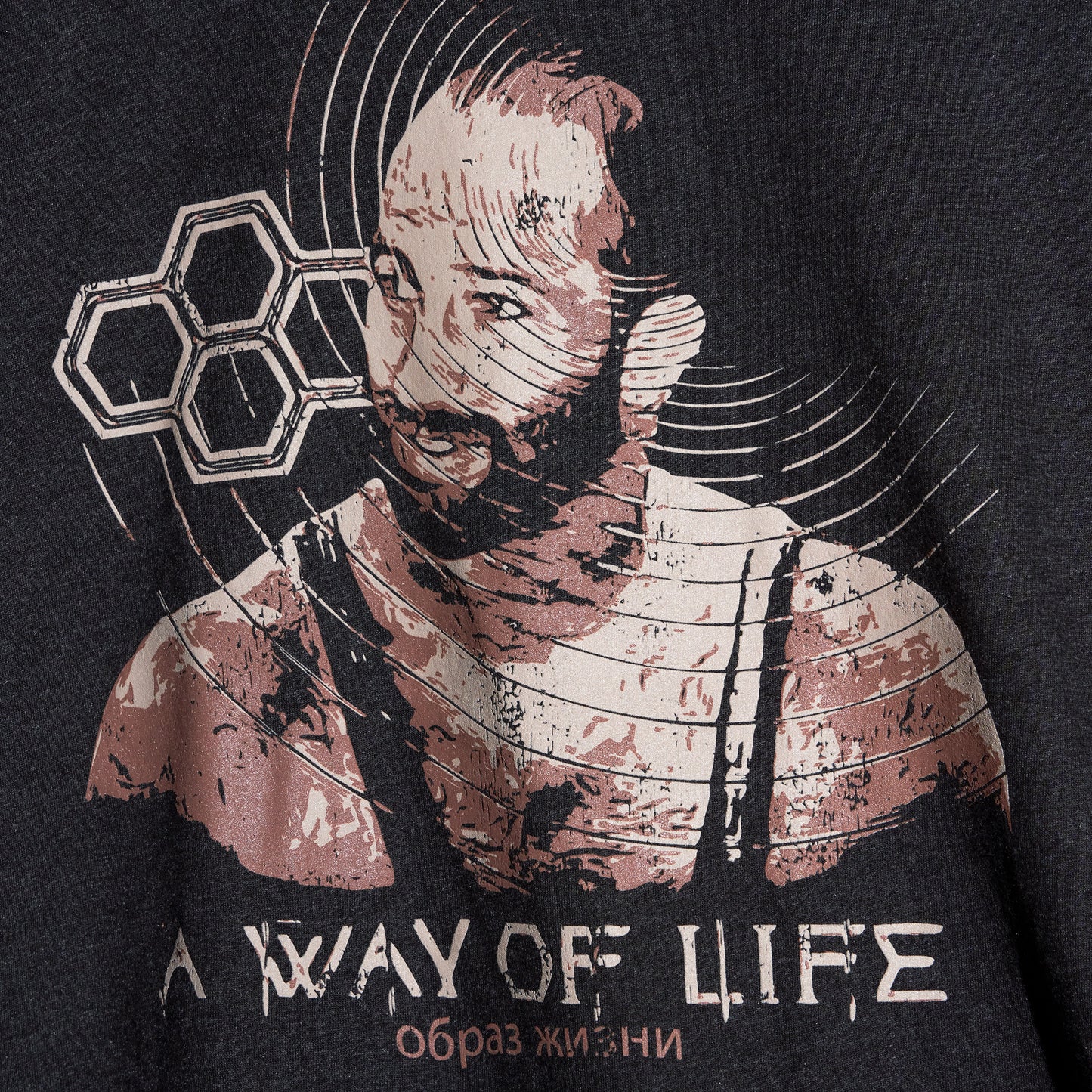 Dave Schultz 'Way of Life' Classic T-Shirt