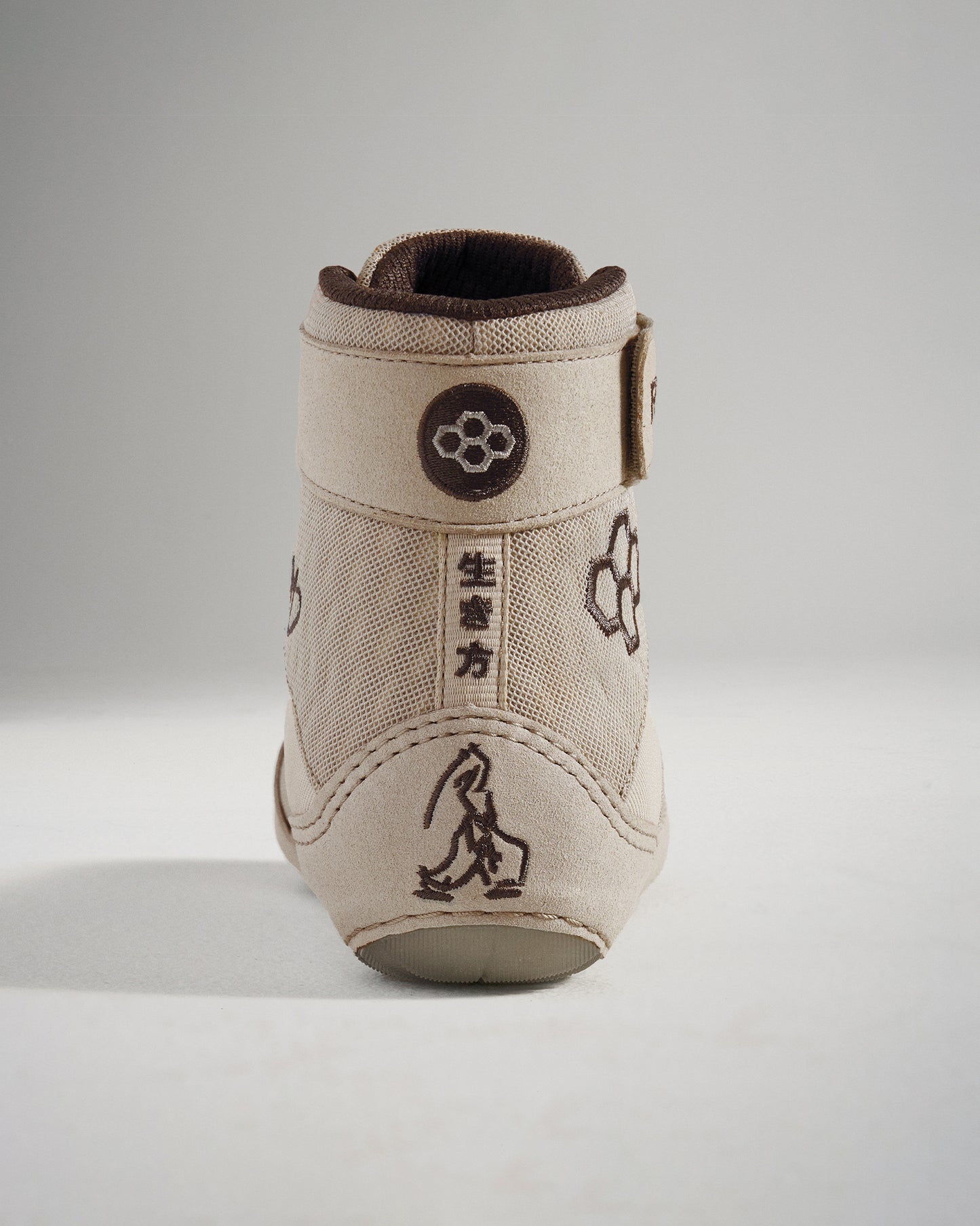 Samurai Speed Adult Wrestling Shoes - Lotus