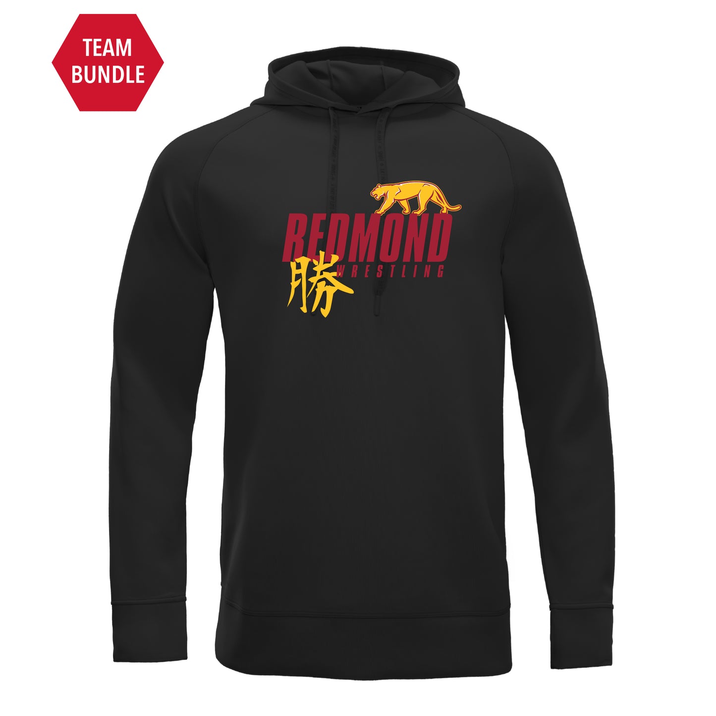 Cool-Touch Hoodie-Unisex--Redmond HS