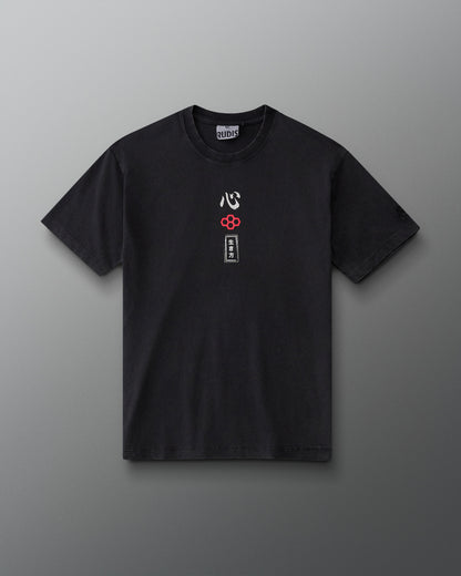 Front view of the RUDIS Samurai Kokoro Classic Cotton T-Shirt in Washed Black, featuring a crewneck design, Japanese-inspired chest graphics and red RUDIS emblem.