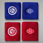 UWW Wristbands