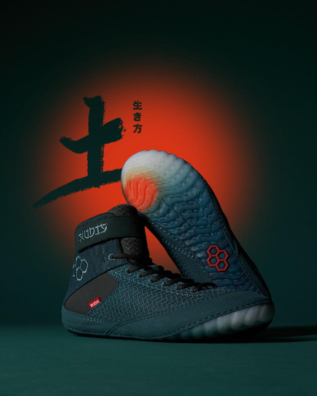 RUDIS Samurai Speed Adult Wrestling Shoes - Earth | RUDIS