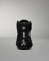 RUDIS Samurai Speed Youth Wrestling Shoes - A Way of Life | RUDIS
